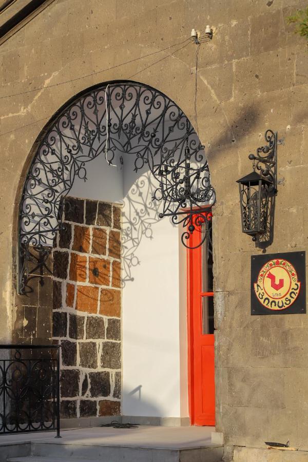 Nur Guest House Gyumri Luaran gambar