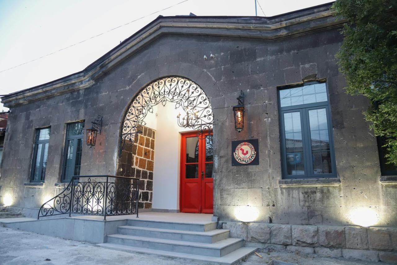 Nur Guest House Gyumri Luaran gambar
